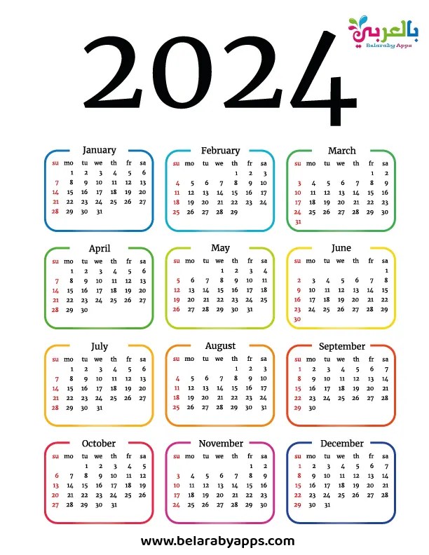 Free 2024 calendar printable one-page free download Free 2024 calendar printable one-page free download